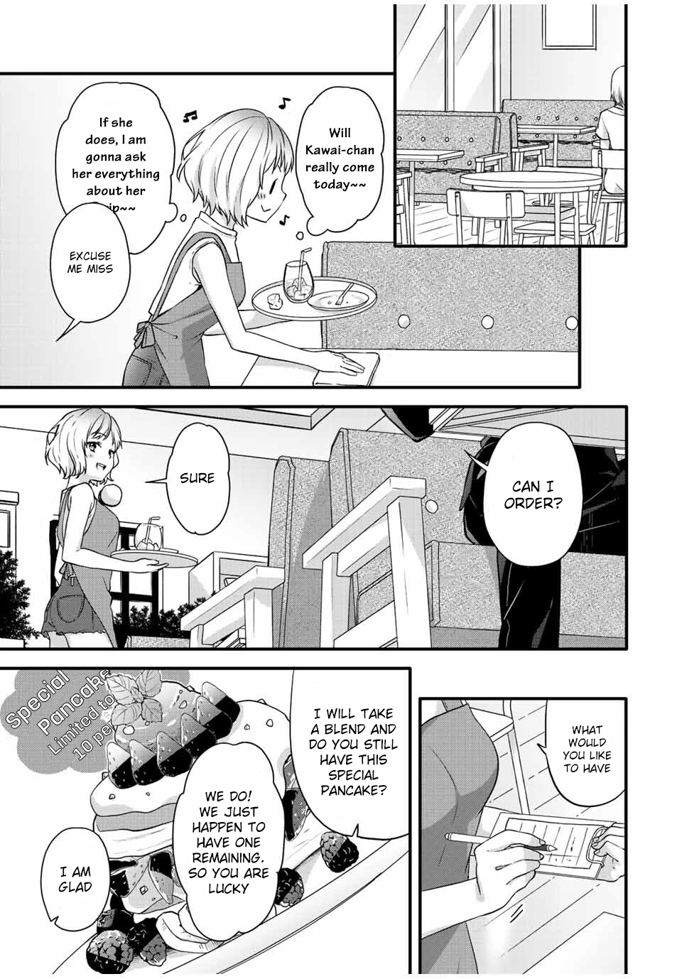 Ice Cream Kanojo Chapter 19 #4