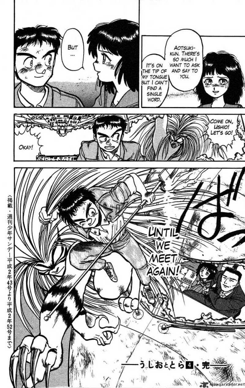 Ushio And Tora Chapter 34 #20