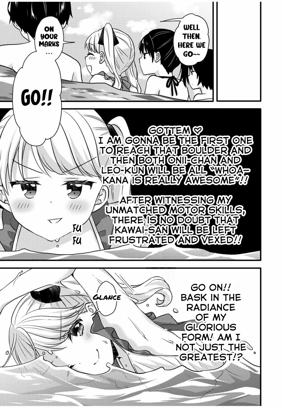 Ice Cream Kanojo Chapter 18 #4