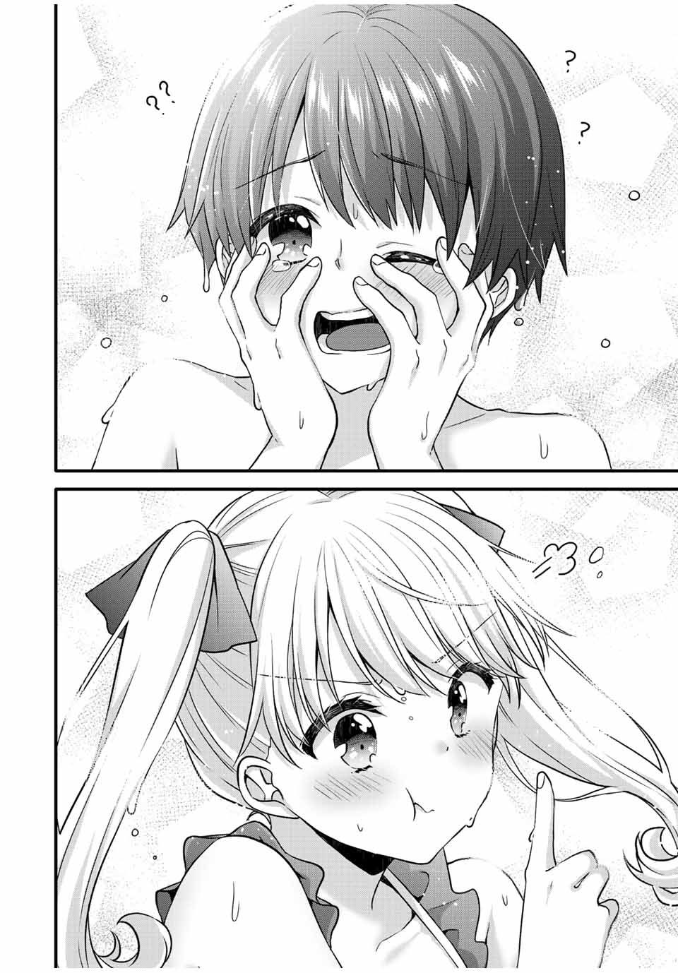 Ice Cream Kanojo Chapter 18 #7