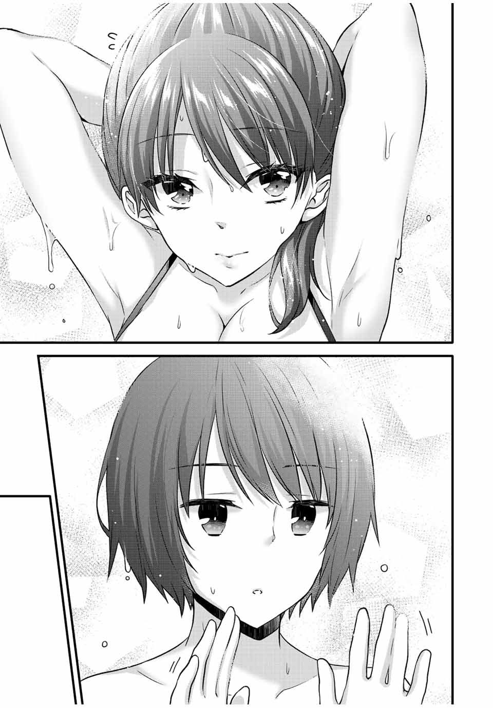 Ice Cream Kanojo Chapter 18 #8