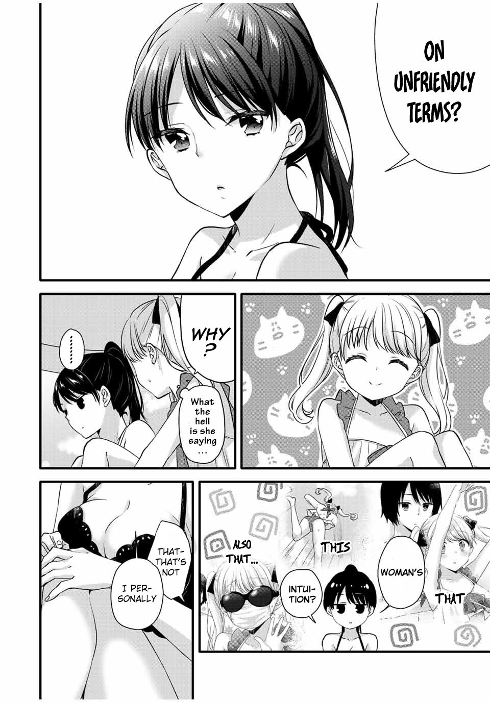 Ice Cream Kanojo Chapter 17 #3