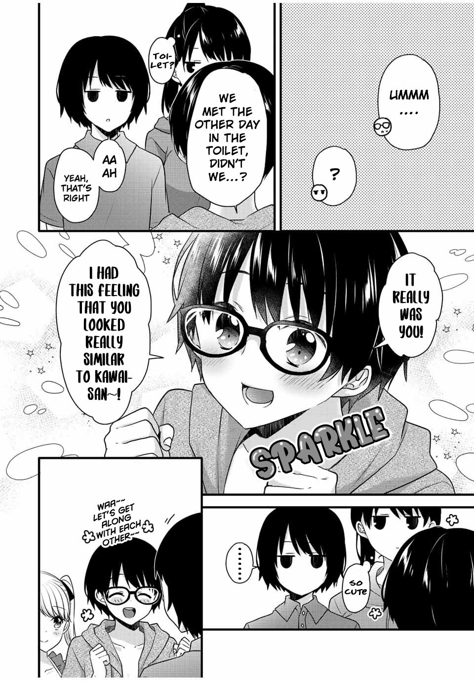 Ice Cream Kanojo Chapter 16 #3