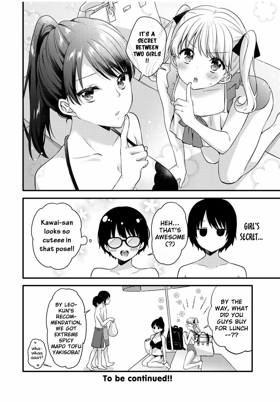 Ice Cream Kanojo Chapter 17 #13