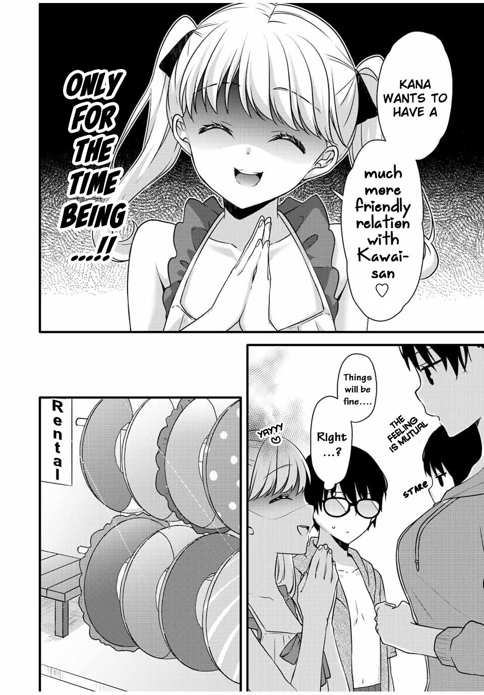 Ice Cream Kanojo Chapter 16 #5