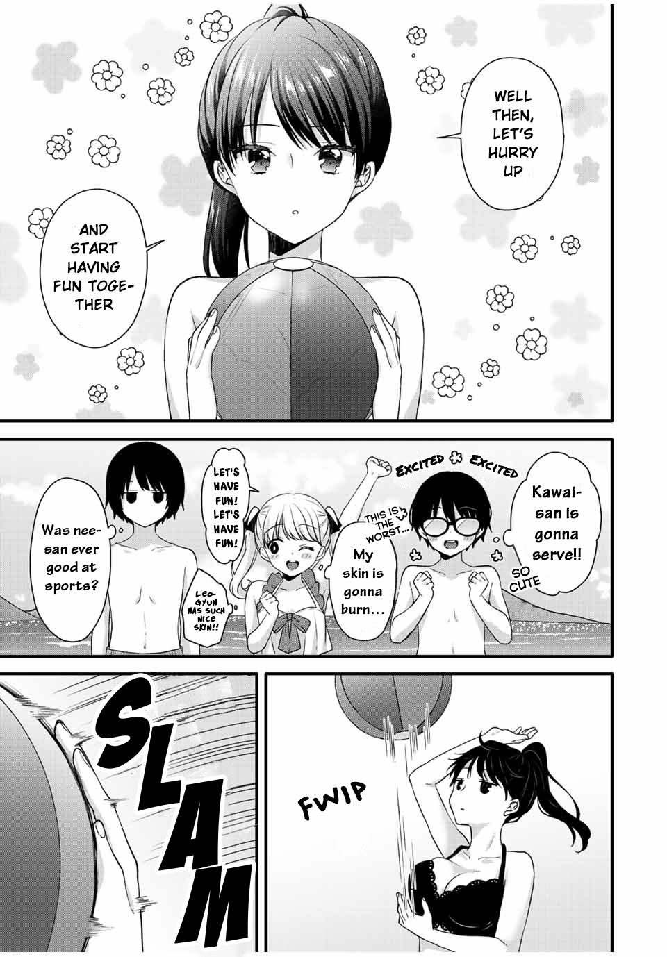 Ice Cream Kanojo Chapter 16 #6