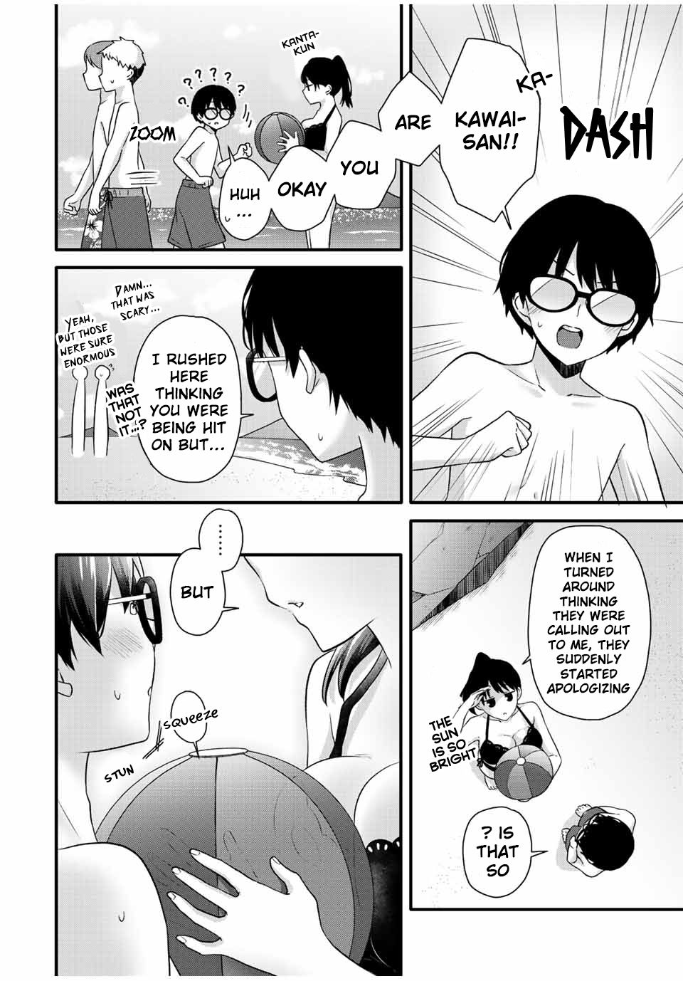 Ice Cream Kanojo Chapter 16 #11