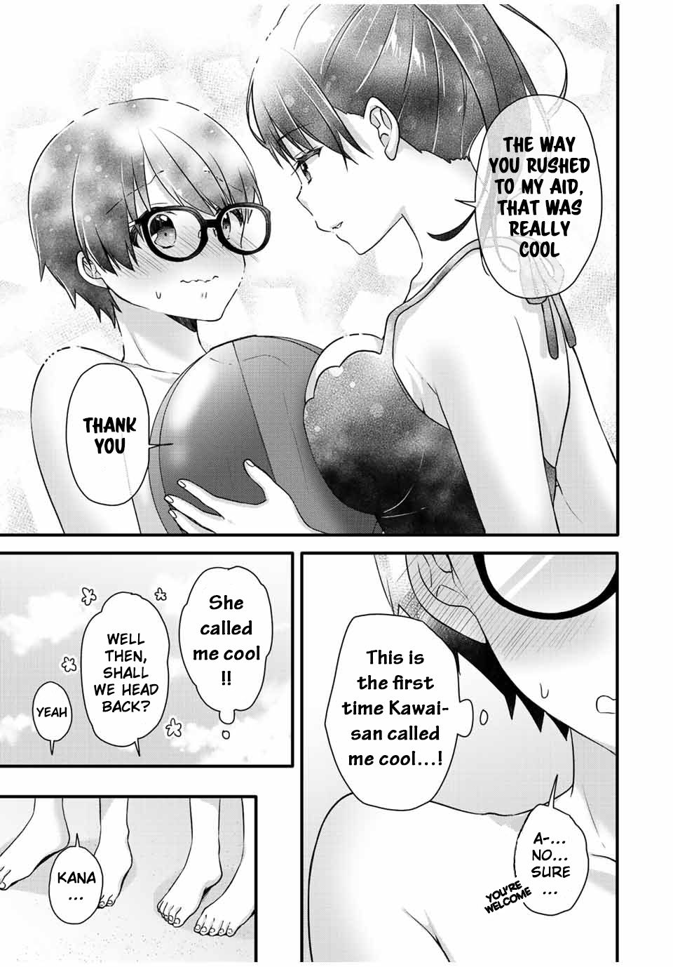 Ice Cream Kanojo Chapter 16 #12