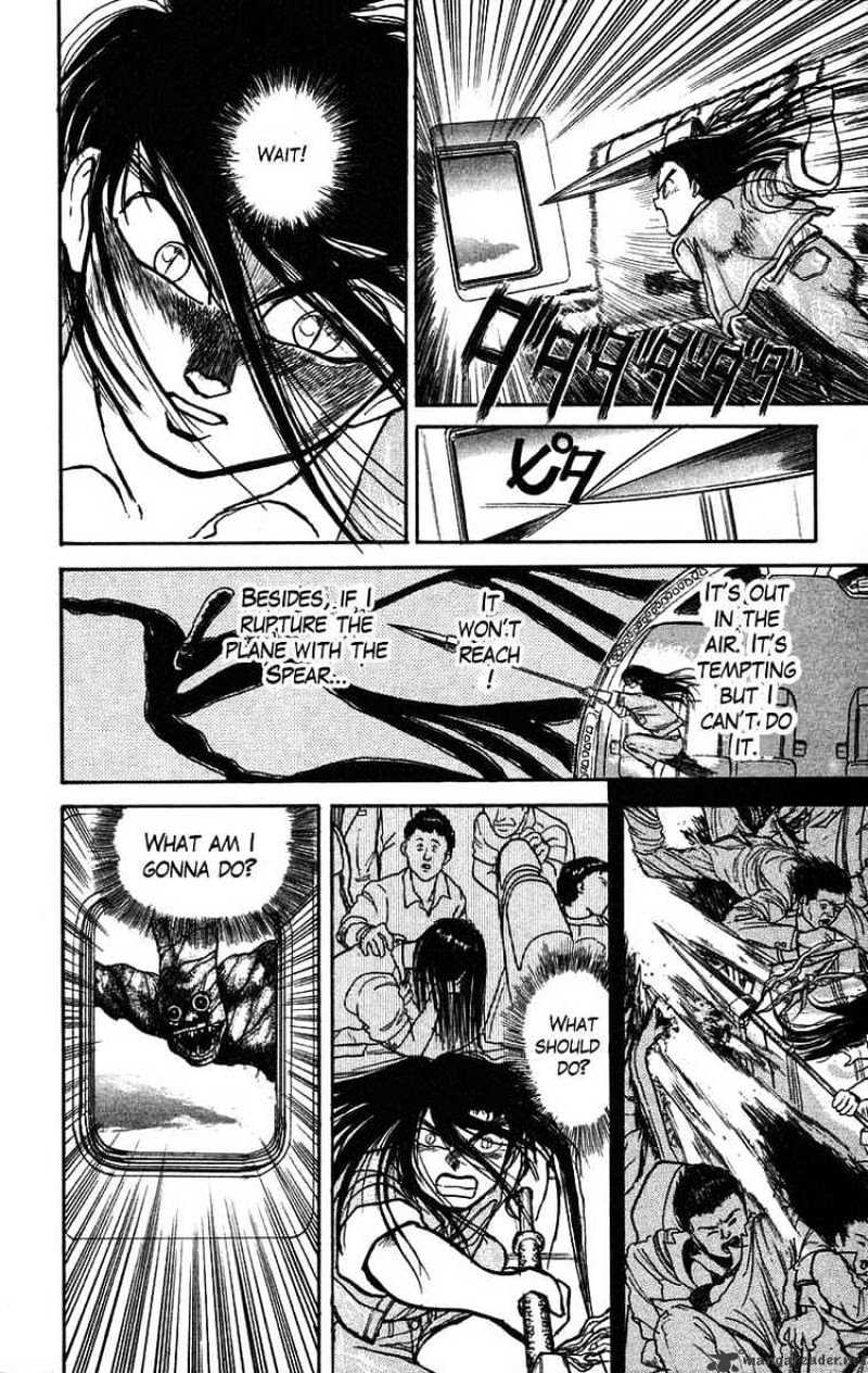 Ushio And Tora Chapter 31 #3