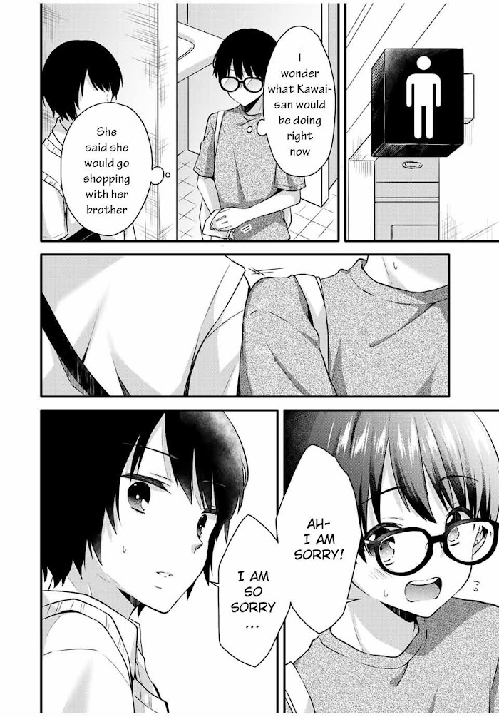 Ice Cream Kanojo Chapter 13 #5