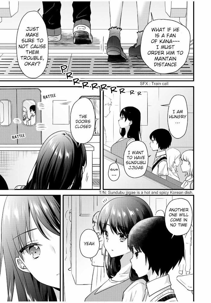 Ice Cream Kanojo Chapter 13 #12