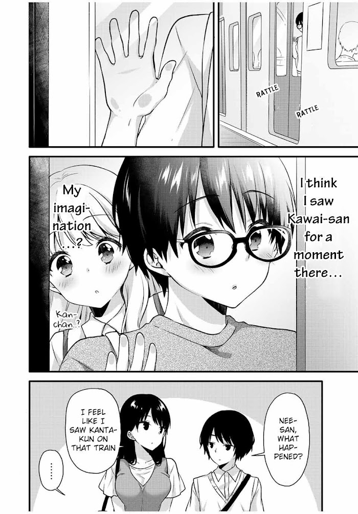 Ice Cream Kanojo Chapter 13 #13