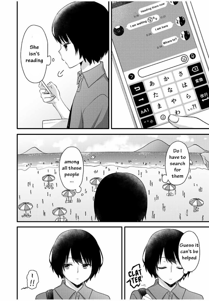 Ice Cream Kanojo Chapter 15 #3