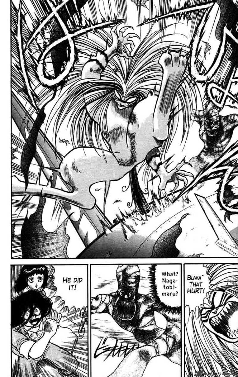 Ushio And Tora Chapter 31 #8