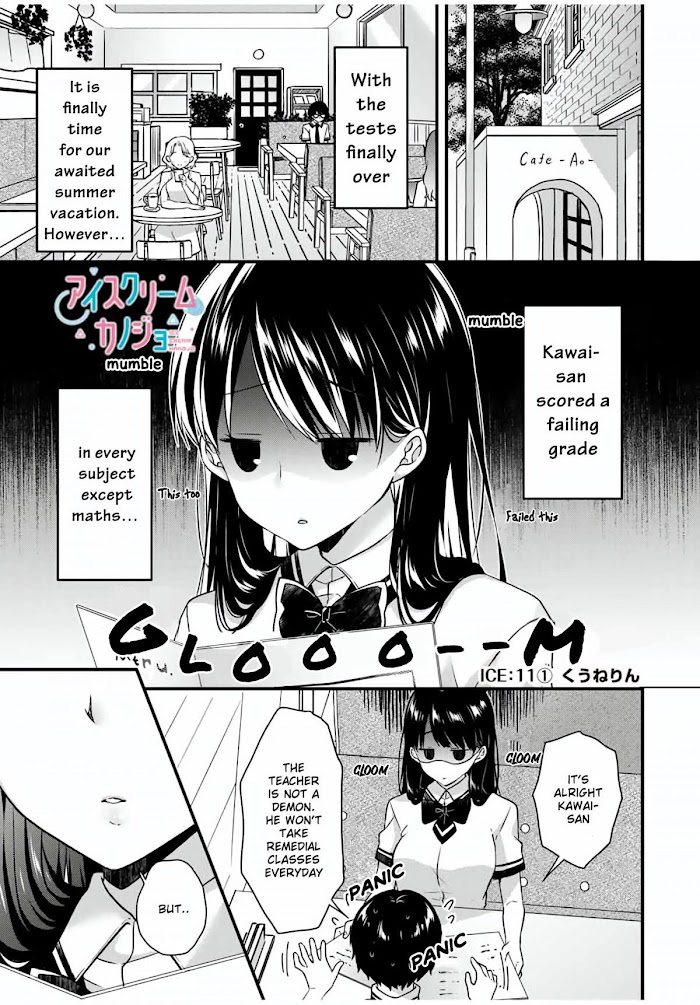 Ice Cream Kanojo Chapter 11 #2