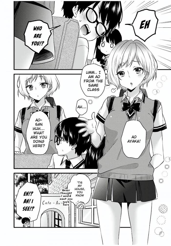 Ice Cream Kanojo Chapter 11 #5