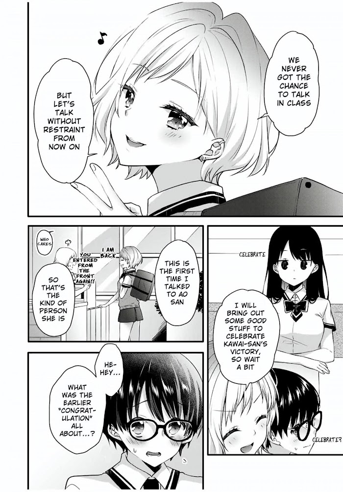 Ice Cream Kanojo Chapter 11 #7