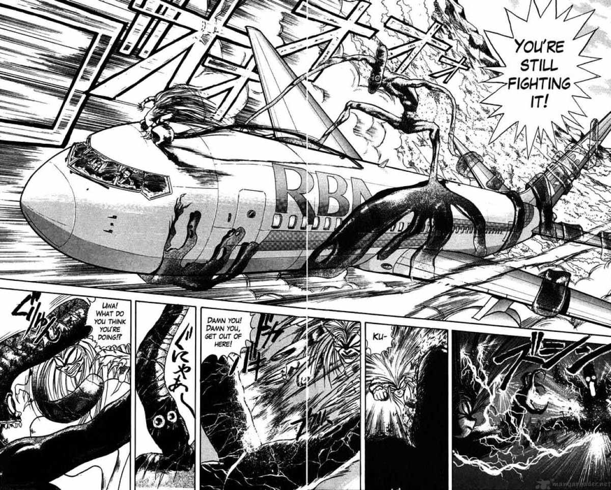 Ushio And Tora Chapter 31 #14