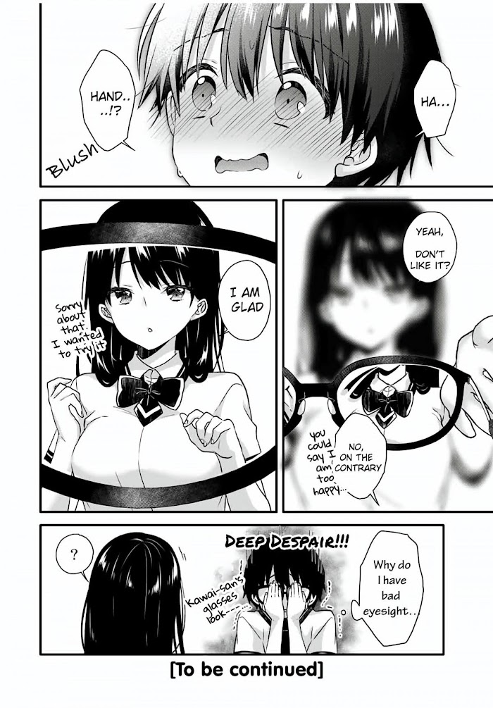 Ice Cream Kanojo Chapter 9 #13