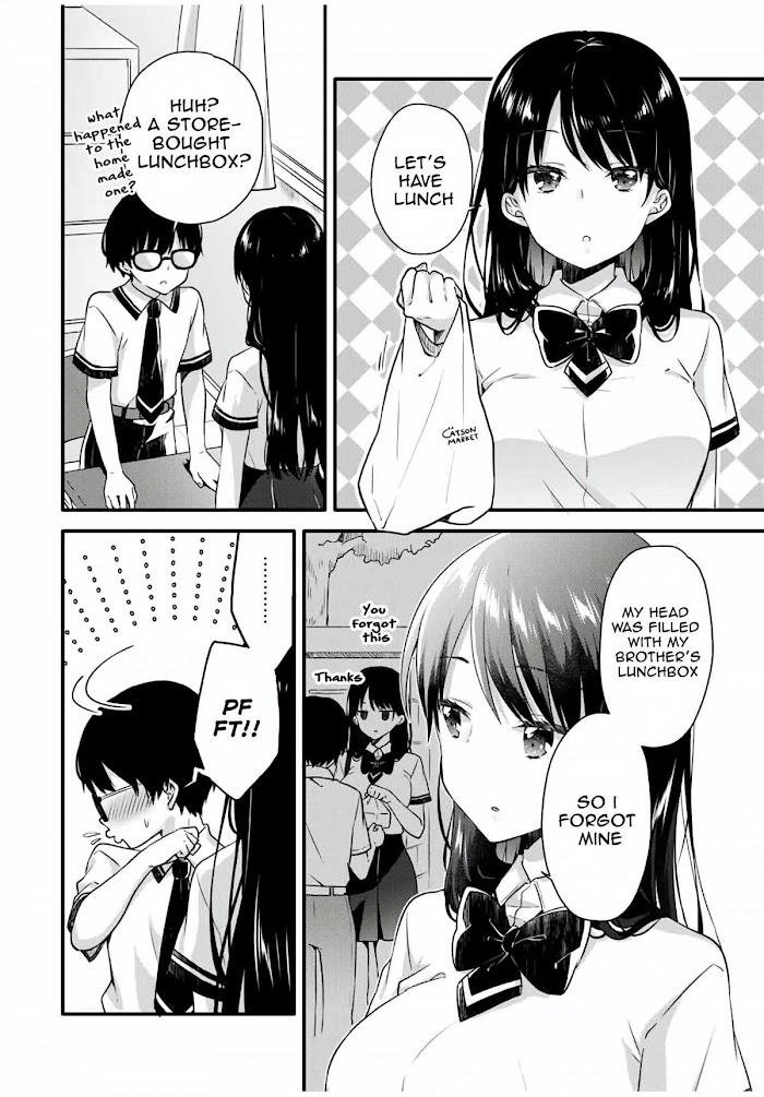 Ice Cream Kanojo Chapter 7 #7