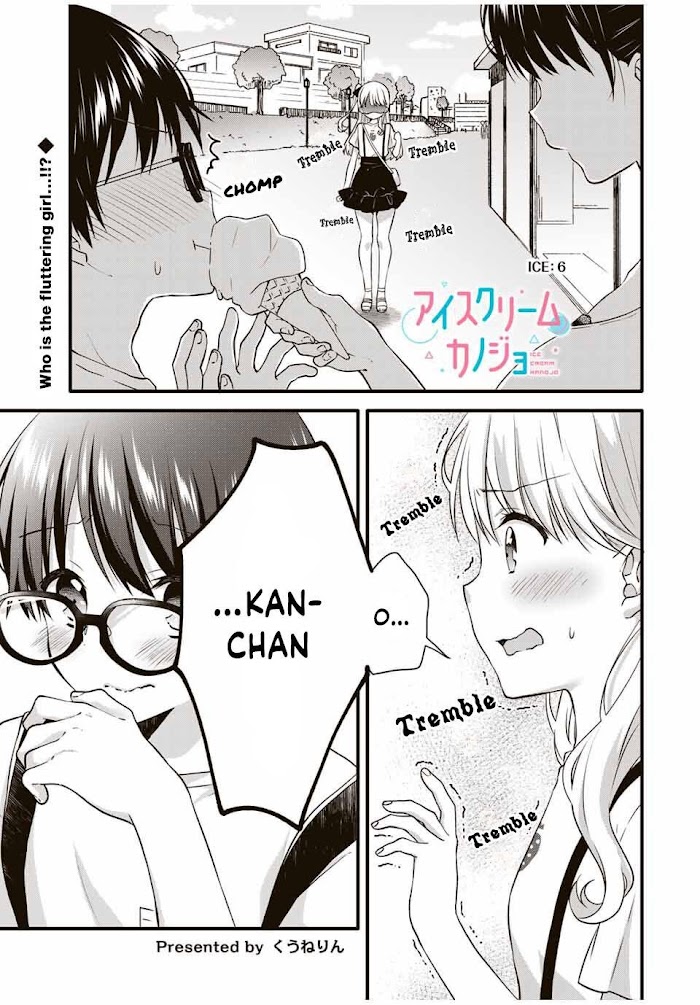 Ice Cream Kanojo Chapter 6 #2
