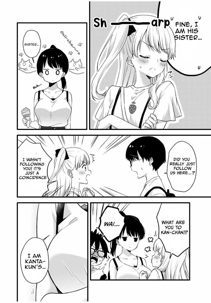 Ice Cream Kanojo Chapter 6 #5