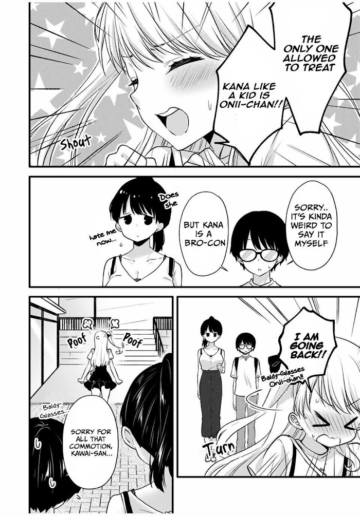 Ice Cream Kanojo Chapter 6 #11