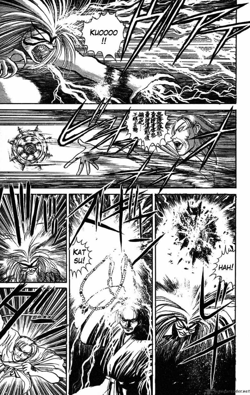 Ushio And Tora Chapter 27 #4