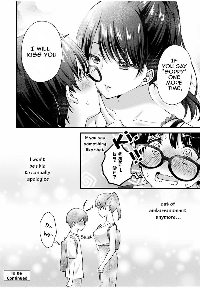 Ice Cream Kanojo Chapter 6 #13