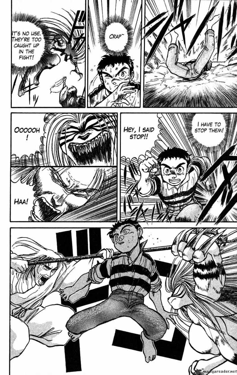 Ushio And Tora Chapter 27 #9