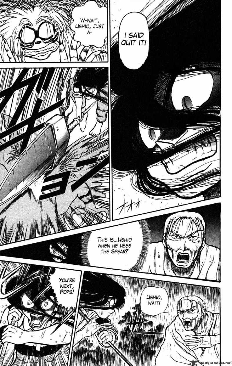 Ushio And Tora Chapter 27 #12