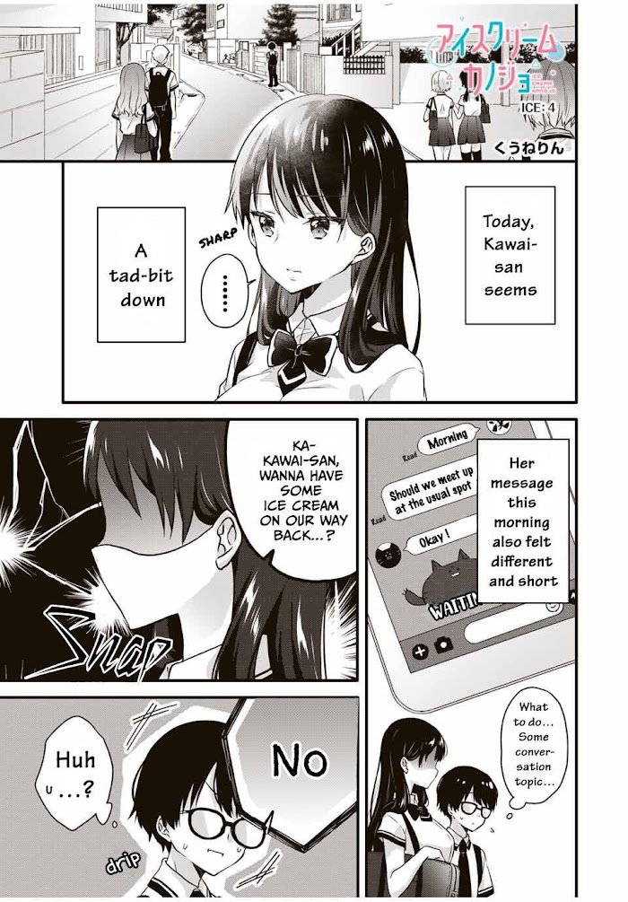 Ice Cream Kanojo Chapter 4 #2