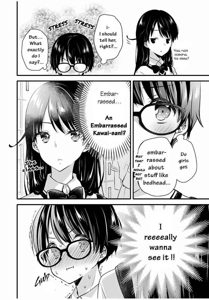 Ice Cream Kanojo Chapter 3 #3