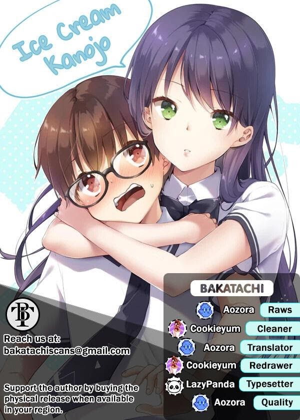 Ice Cream Kanojo Chapter 2 #1