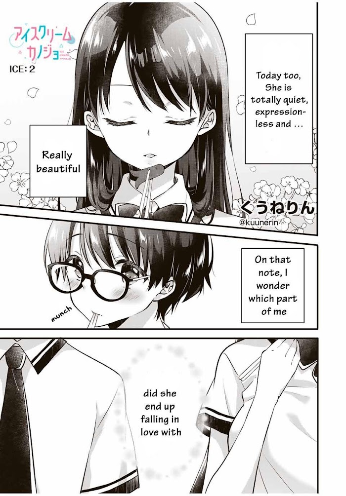 Ice Cream Kanojo Chapter 2 #2