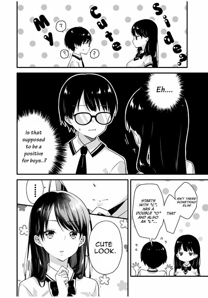 Ice Cream Kanojo Chapter 2 #5