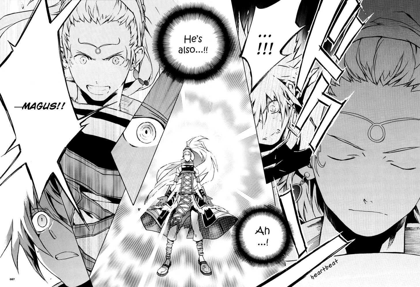 .hack//g.u.+ Chapter 3 #23