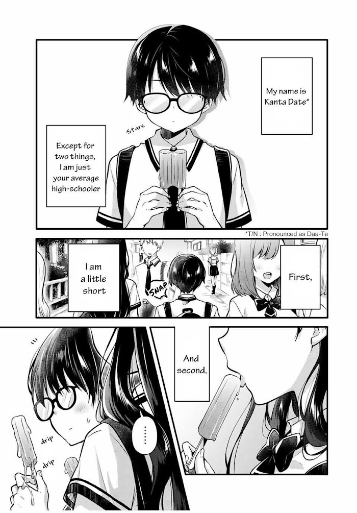 Ice Cream Kanojo Chapter 1 #3