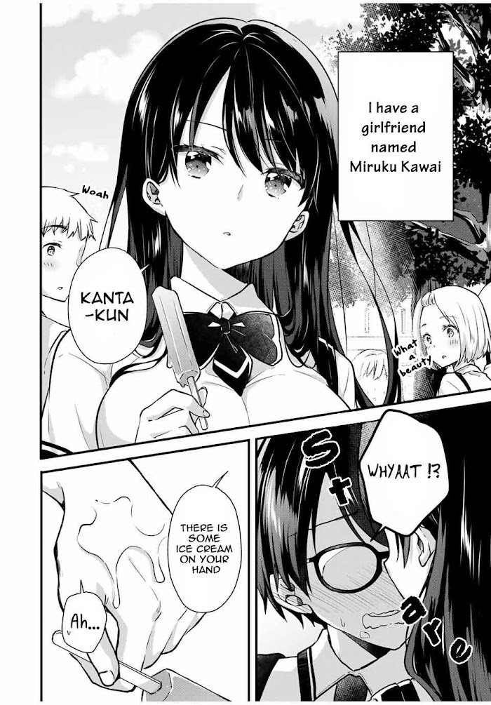 Ice Cream Kanojo Chapter 1 #4