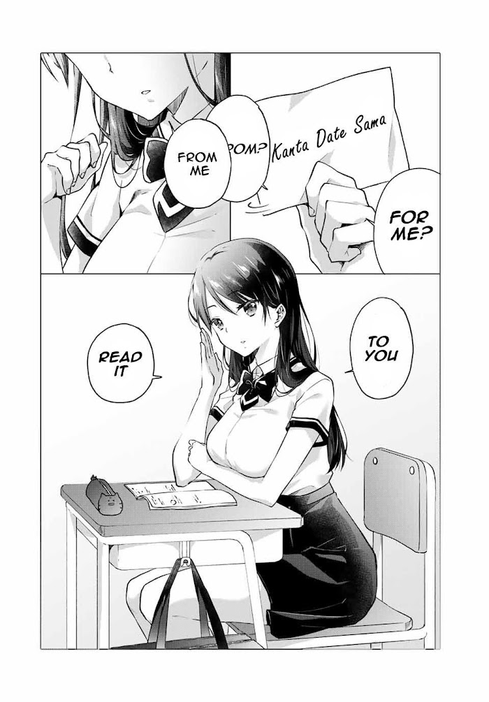 Ice Cream Kanojo Chapter 1 #8