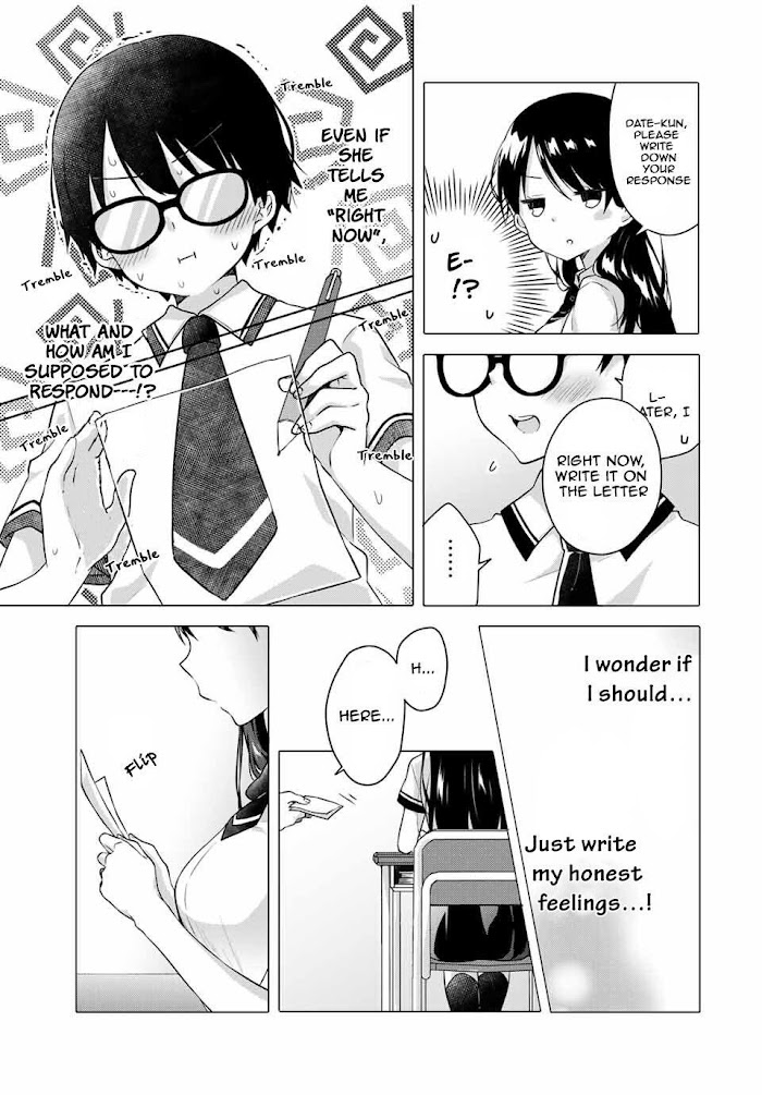 Ice Cream Kanojo Chapter 1 #11