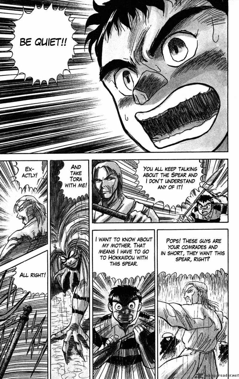 Ushio And Tora Chapter 28 #4