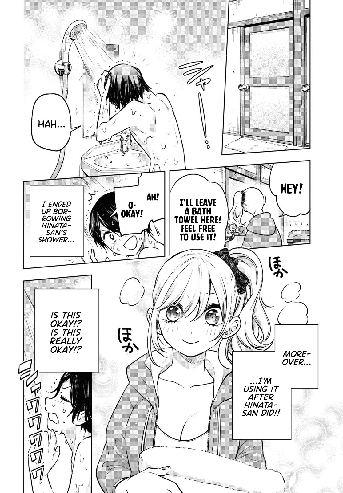 A Gal’S Guide To Budget Living For An Otaku Chapter 2 #16