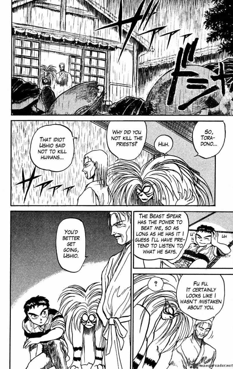 Ushio And Tora Chapter 28 #14