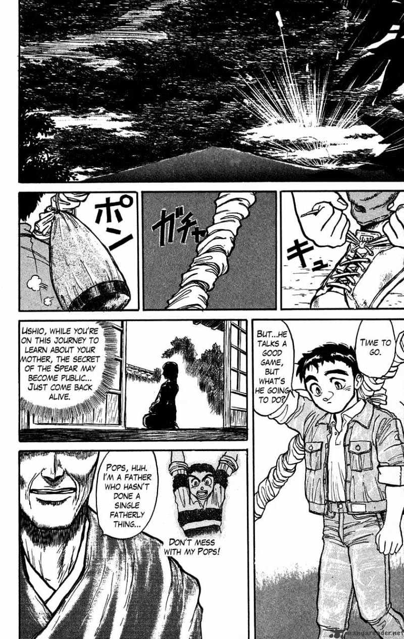 Ushio And Tora Chapter 28 #16