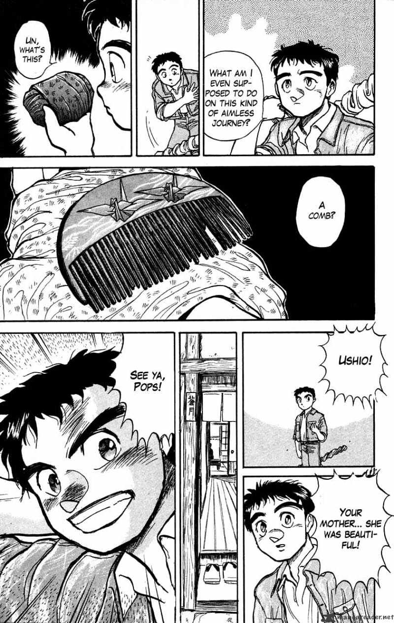 Ushio And Tora Chapter 28 #17