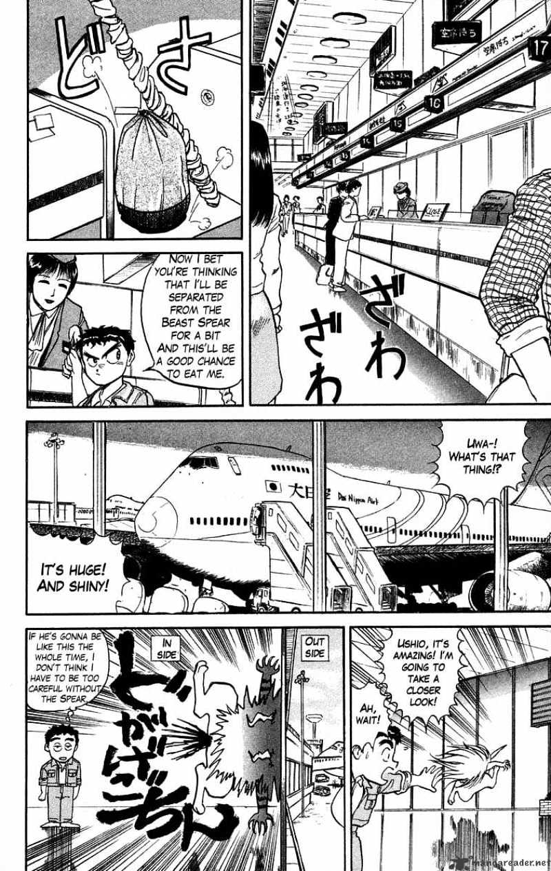 Ushio And Tora Chapter 29 #6