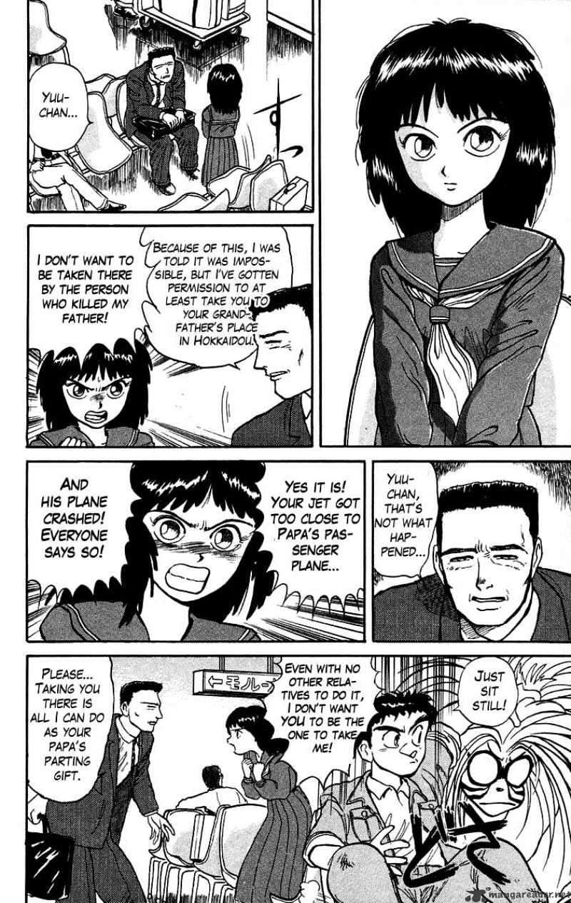 Ushio And Tora Chapter 29 #8