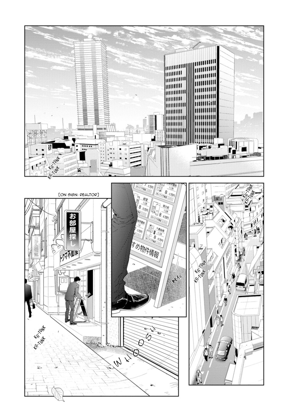 Hitsuji No Kawa Wo Kita Kemono Chapter 7 #3