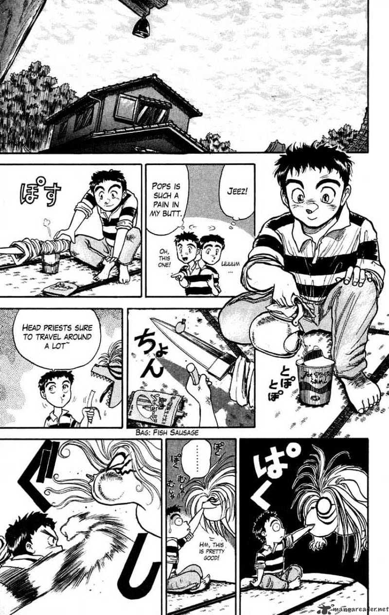 Ushio And Tora Chapter 26 #5